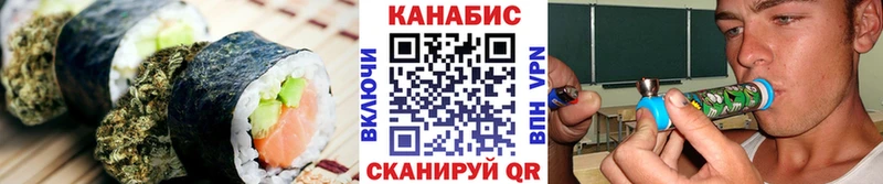 где можно купить   Невинномысск  ссылка на мегу ССЫЛКА  Печенье с ТГК конопля 