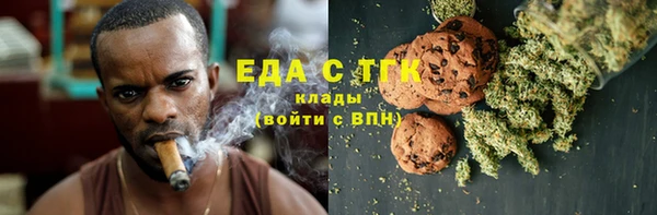дмт Володарск