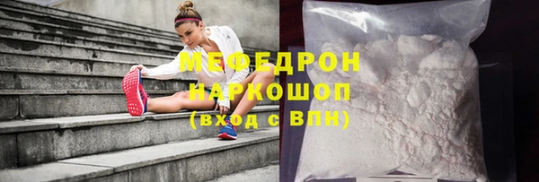 дмт Володарск