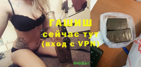 mix Волосово