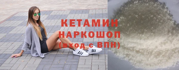 дмт Володарск
