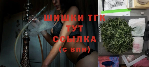 mix Волосово