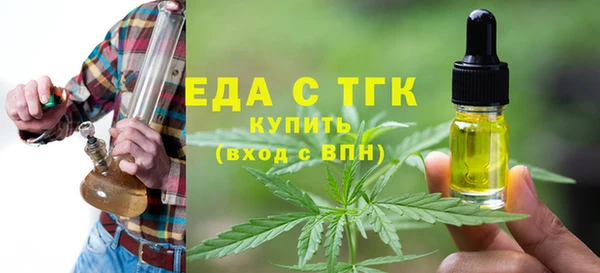 mix Волосово