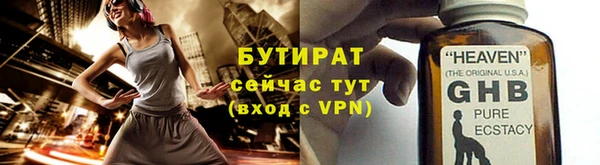 mix Волосово