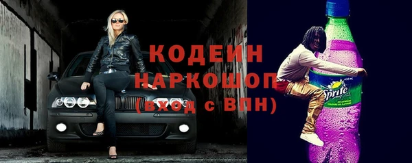 mix Волосово