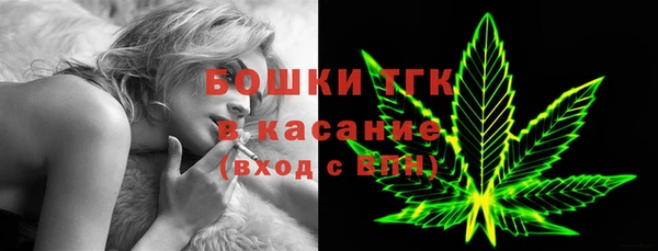 дмт Володарск