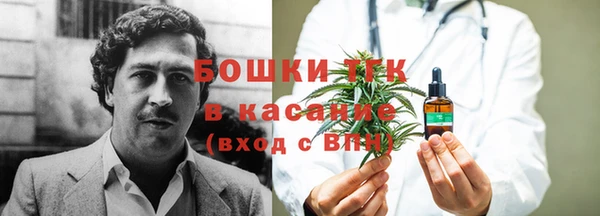 mix Волосово