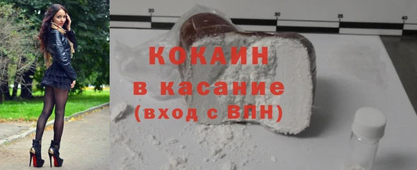mix Волосово