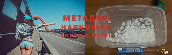 mix Волосово