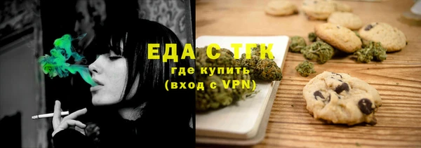 дмт Володарск