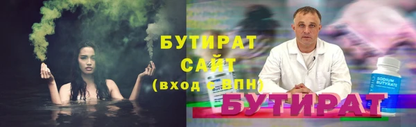 mix Волосово