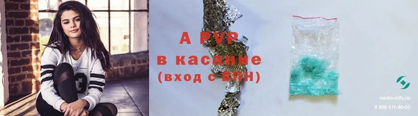 дмт Володарск