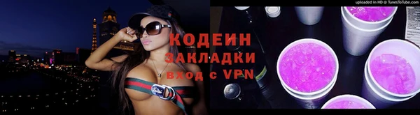 дмт Володарск
