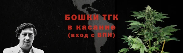 mix Волосово