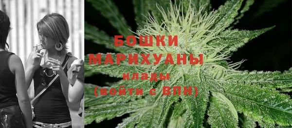 дмт Володарск