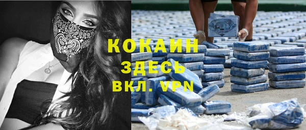 mix Волосово