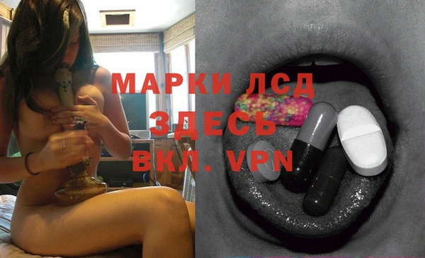 дмт Володарск