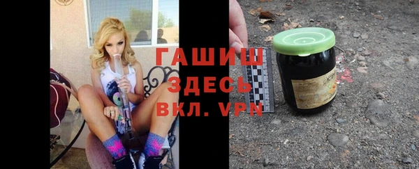 mix Волосово