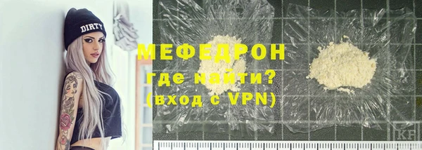 дмт Володарск