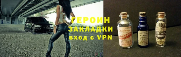 mix Волосово
