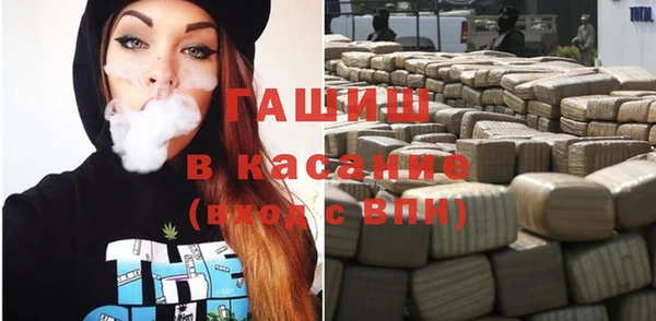дмт Володарск