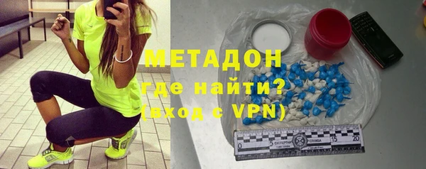 mix Волосово