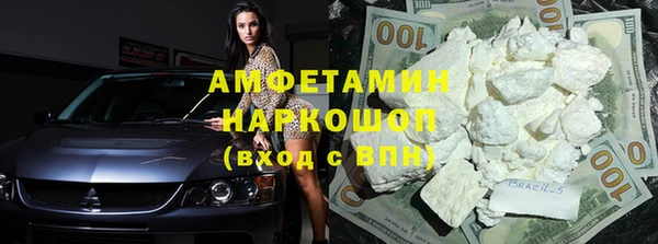 дмт Володарск