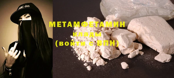 mix Волосово